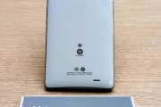 华为mate9屏幕上进去的这个像消息的图标是干什么的怎样去掉 (华为mate60pro)