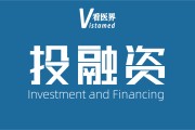 医疗业企业可以找新网银行借款吗 (医疗业企业可以投资吗)