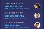 百度推行视频挣钱吗 (百度推行视频怎么弄)