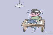 为什么要学习SEO SEO是什么