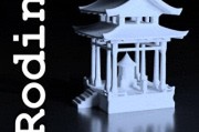 影眸科技创始人吴迪谈2023年融资失利与全品类3D资产生成战略调整