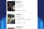 App 人人爱用的设计素材及文件治理工具 Eagle 是什么? (人人爱,人人爱是什么歌)