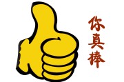 最近做好的一个网站 还无关键词密度监测不到 我明明设置好的 如图 求高手解答 为什么TKD检测不到 (最近做好的一件事作文)
