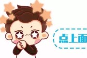 黄子韬新剧路透造型曝光，热心公益累并快乐着