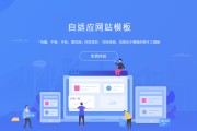 全网推行平台有哪些 (全网推行平台是什么)