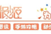 87岁老奶奶十刷鬼灭之刃并绘制插画，日本综艺主持人田村淳也沉迷动画