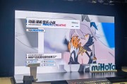2022世界人工智能大会：游戏与AI元宇宙高峰论坛探讨未来趋势，米哈游等大厂畅谈元宇宙发展