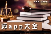 律师如何在网上招徕案源 (律师如何在网上接案)