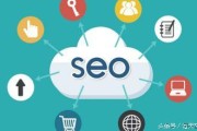 SEO 团队运作：提升网站流量与品牌曝光度的关键