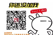 seo行业前景的前提条件取决于技术与情商智商的相结合