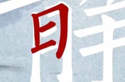 2023年末电影市场大片云集，我在故宫修文物纪录片电影版12月16日上映