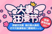 CICF EXPO 2023：一票双展五馆通行，泛二次元盛宴全面升级，精彩不容错过
