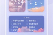 我的电脑下载速度很慢 怎样优化9 (我的电脑下载文件在哪)