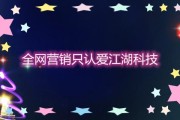 主图优化是什么意思 (主图优化的作用)