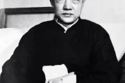 徐悲鸿：中国现代美术奠基者与杰出艺术家的一生