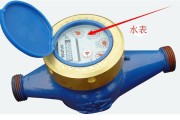 怎样读呢 权重是什么意思啊 (权重读音)