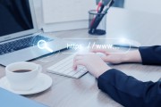 提高网站权重意义是什么 (提高网站权重的方法)