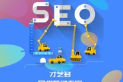 网站如何被百度极速收录 (网站如何被百度快速收录)
