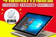win10安保警报证书怎样解除 (win10安全模式怎么进入)