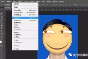 小图片加大后变得含糊了 怎样解决能力明晰呢 (图片大小加大)