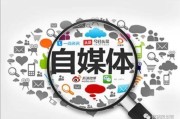 与自媒体无关的大学专业 自媒体要学什么专业 (与自媒体无关的行业)