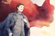 《学习故事绘》系列漫画背后的“执笔者”