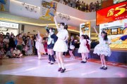 2024年谷子经济大火：年轻人兴趣消费新时尚，合肥次元空间引领二次元产业爆发
