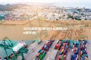 SEO难做吗?要求什么基础 (seo难不难)