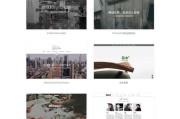 爱站SEO工具包之日志剖析工具 (爱站网络科技有限公司)