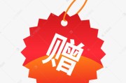 会送什么作为定情信物 企鹅在向另一半表达的时刻 猜一猜