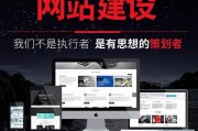 如何参与网站外链 外链有什么用 (加入网站怎样操作)