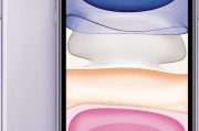 iphone提升电池充电什么意思 (iphone怎么多屏显示)