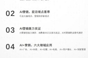 AI干货分享 PaddlePaddle官网九大NLP模型清点 (ai技巧分享)