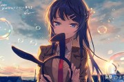 探索二次元神秘世界：起源、影响力、经典作品及误解解析