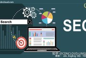 做seo哪些上班内容 关键抓哪些重点 (做seo的)