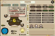 属性有什么区别 元素 html言语里的标签 (属性有什么区别和用途)