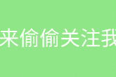 2019年最流行的女生发型，秒变“靓妹”！