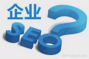 如何优化网站排名 (如何优化网站的标题)