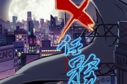 SEO极速入门 新手如何正确自学SEO (seo速成班)