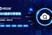 竞争激烈商业环境下，品牌营销推广及SEO优化的重要性