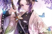 二次元文化：从起源到全球影响，解析虚拟与现实的区别