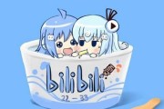 B站 成功的三要素：UGC、弹幕和社区，值得借鉴的经验有哪些？