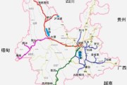 云南旅行攻略路途最佳路途 (云南旅游攻略自由行最佳路线)