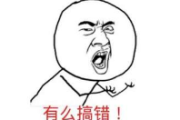 网络营销与网络推广之间的区别有哪些？