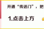 高光化妆技巧大揭秘：如何选择最适合你的高光产品，提升妆容立体感
