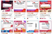 淘宝做店铺数据优化有什么用 (淘宝做店铺数量怎么做)