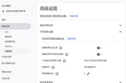 学习搜查引擎 求解答 (搜索引擎调查)