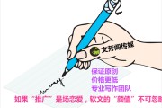 外链的2种方式纯文本和锚文本链接的区别 (外链的形式有哪些)