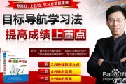 怎样学习Seo seo难不难学啊 (怎样学习英语最快)