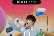 百度视频广告怎样投放 (百度视频广告太多怎么办)